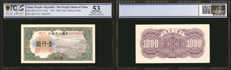 CHINA--PEOPLE'S REPUBLIC. People's Bank of China. 1000 Yuan, 1949. P-847. PCGS G...