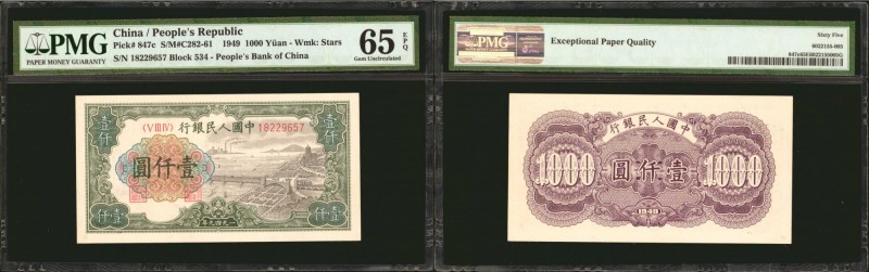 CHINA--PEOPLE'S REPUBLIC. People's Bank of China. 1000 Yuan, 1949. P-847c. PMG G...