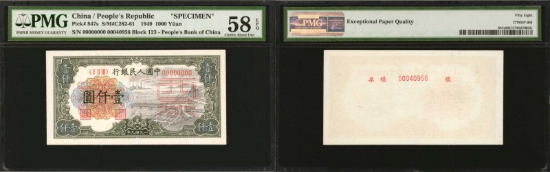 CHINA--PEOPLE'S REPUBLIC. People's Bank of China. 1000 Yuan, 1949. P-847s. Speci...