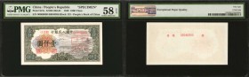 CHINA--PEOPLE'S REPUBLIC. People's Bank of China. 1000 Yuan, 1949. P-847s. Specimen. PMG Choice About Uncirculated 58 EPQ to Choice Uncirculated 64 EP...