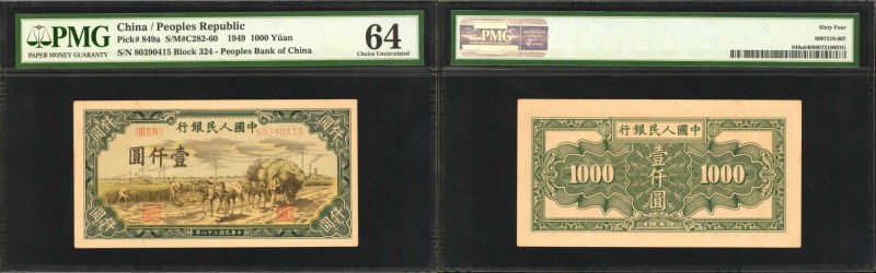 CHINA--PEOPLE'S REPUBLIC. People's Bank of China. 1000 Yuan, 1949. P-849a. PMG C...