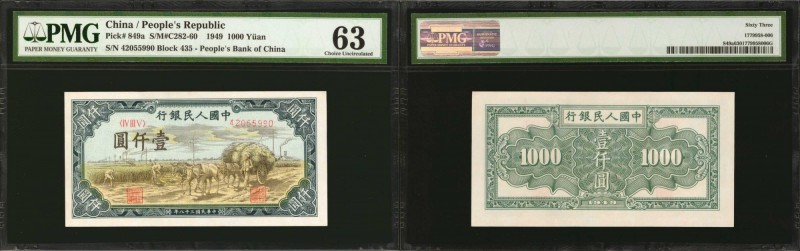 CHINA--PEOPLE'S REPUBLIC. People's Bank of China. 1000 Yuan, 1949. P-849a. PMG C...