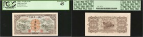 CHINA--PEOPLE'S REPUBLIC. People's Bank of China. 1000 Yuan, 1949. P-850. PCGS Currency Extremely Fine 45.

(S/M #C282-62) A more seldom offered des...