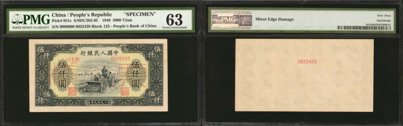 CHINA--PEOPLE'S REPUBLIC. People's Bank of China. 5000 Yuan, 1949. P-851s. Speci...