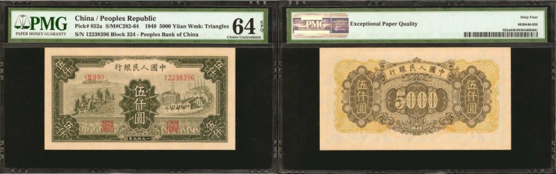 CHINA--PEOPLE'S REPUBLIC. People's Bank of China. 5000 Yuan, 1949. P-852a. PMG C...