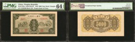 CHINA--PEOPLE'S REPUBLIC. People's Bank of China. 5000 Yuan, 1949. P-852a. PMG Choice Uncirculated 64 & 64 EPQ.

2 pieces in lot. Block 324. Triangl...
