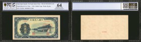 CHINA--PEOPLE'S REPUBLIC. People's Bank of China. 50,000 Yuan, 1950. P-856s. Specimens. PCGS GSG Choice About Uncirculated 58 & Choice Uncirculated 64...