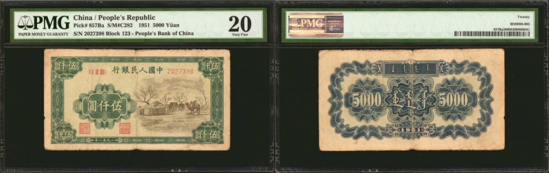 Pleasing 1951 PRC 5000 Yuan

CHINA--PEOPLE'S REPUBLIC. People's Bank of China....