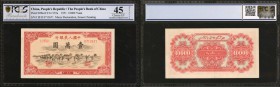 Extremely Rare 1951 10,000 Yuan

CHINA--PEOPLE'S REPUBLIC. People's Bank of China. 10,000 Yuan, 1951. P-858a. PCGS GSG Choice Extremely Fine 45 Deta...