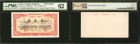 CHINA--PEOPLE'S REPUBLIC. People's Bank of China. 10,000 Yuan, 1951. P-858s. Specimens. PMG Uncirculated 62.

2 pieces in lot. A pairing of 10,000 Y...