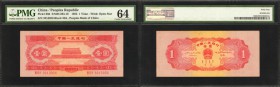 CHINA--PEOPLE'S REPUBLIC. People's Republic. 1 Yuan, 1953. P-866. Lot of (3) Consecutive notes. PMG Choice Uncirculated 64.

(S/M #C283-10) 3 pieces...