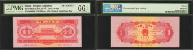 CHINA--PEOPLE'S REPUBLIC. People's Bank of China. 1 Yuan, 1953. P-866s. Specimen. PMG Gem Uncirculated 66 EPQ.

Specimen overprints and serial numbe...