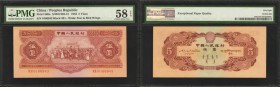 CHINA--PEOPLE'S REPUBLIC. People's Bank of China. 5 Yuan, 1953. P-869a. PMG Choice About Uncirculated 58 EPQ.

(S/M #C283-13) One of the more pleasi...