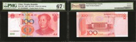 CHINA--PEOPLE'S REPUBLIC. People's Bank of China. 50 & 100 Yuan, 2005-15. P-906, 907 & 909. Serial Number 7s. PMG Gem Uncirculated 66 EPQ to Superb Ge...