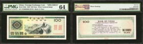 CHINA--PEOPLE'S REPUBLIC. People's Bank of China. 50 & 100 Yuan, 1988. P-FX8s, FX9s. Specimens. PMG Choice Uncirculated 64.

2 pieces in lot. A pair...