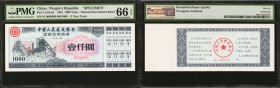CHINA--PEOPLE'S REPUBLIC. People's Bank of China. 100 to 5000 Yuan, 1991. P-UNL PMG Mixed Grades.

4 pieces in lot. An unlisted grouping of 1991 Nat...