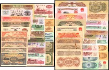 CHINA--PEOPLE'S REPUBLIC. People's Bank of China. Mixed Denominations, Mixed Dates. P-Various. Mixed Grades.

26 pieces in lot. A group of PRC notes...