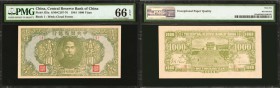 CHINA--PUPPET BANKS. Central Reserve Bank of China. 1000 Yuan, 1944. P-J35a. PMG Gem Uncirculated 66 EPQ.

This note sits atop the PMG population re...
