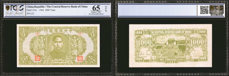 CHINA--PUPPET BANKS. Central Reserve Bank of China. 1000 Yuan, 1944. P-J35a. PCG...