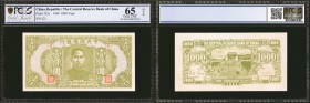 CHINA--PUPPET BANKS. Central Reserve Bank of China. 1000 Yuan, 1944. P-J35a. PCGS GSG Gem Uncirculated 65 OPQ.

(S/M#C297-76) Cloud Forms Watermark....