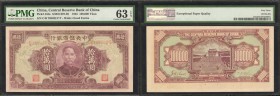 CHINA--PUPPET BANKS. Central Reserve Bank of China. 100,000 Yuan, 1945. P-J43a. PMG Choice Uncirculated 63 EPQ.

(S/M #C297-95) Cloud Forms Watermar...