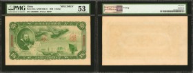 CHINA--PUPPET BANKS. Federal Reserve Bank of China. 1 Dollar, 1938. P-J54s. Specimens. PMG About Uncirculated 53 & Choice Uncirculated 63.

2 pieces...