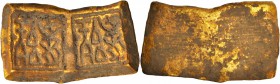 CHINA. State of Chu. "Yuan Jin" Gold Cube Money, ND (ca. 475-221 B.C.). Warring States Period. VERY FINE.

History of Chinese Currency-pg. 7, #1; Ha...