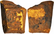CHINA. State of Chu. "Yuan Jin" Gold Cube Money, ND (ca. 475-221 B.C.). Warring States Period. VERY FINE.

History of Chinese Currency-pg. 7, #1. 10...