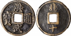 CHINA. Ming Dynasty. 10 Cash, ND. Guilin Mint. Tai Zu (1368-98). Graded "80" by Hua Xia Coin Grading Company.

24.1 gms. H-20.117; FD-1952. " 洪武通寶 "...
