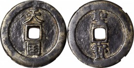 CHINA. 10 Cash, ND (1853-55). Taiping Rebellion (1850-64). Graded "82" by Zhong Qian Ping Ji Grading Company.

Hartill-23.4; FD-2685. "Tian Guo" (He...