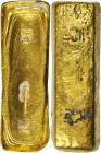 EX: Nanking Cargo 10 Tael Gold Ingot

CHINA. Gold 10 Tael Ingot, ND (ca. 1750). EXTREMELY FINE.

367.27 gms. "Yuan Ji" (private bank name) at cent...
