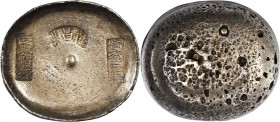 CHINA. Sichuan Piaoding. Provincial Certified Ingots. Szechuan Silver 10 Tael Sycee, Year 1 (1909). VERY FINE.

383.18 gms. cf.BMC-Class XL Group A ...