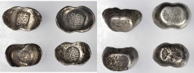 CHINA. Presentation Ingots (4 Pieces), ND. Grade Average: VERY FINE.

These small ingots vary in weight from 28.44 grams to 58.14 grams. BMC-Class-X...