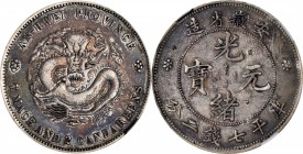 CHINA. Anhwei. 7 Mace 2 Candareens (Dollar), ND (1897). NGC EF Details--Chopmarked.

L&M-195; K-49; Y-45; WS-1071. Pale gray on the highpoints with ...