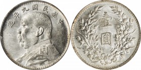 CHINA. Group of Yuan Shih-kai Dollars (7 Pieces), Year 9 (1920). All PCGS Gold Shield Certified.

L&M-77; K-666; Y-329.6; WS-0181-1. Grades include:...