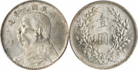 CHINA. Group of Yuan Shih-kai Dollars (7 Pieces), Year 9 (1920). All PCGS MS-62 Gold Shield Certified.

L&M-77; K-666; Y-329.6; WS-0181-1. Coins are...