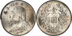 CHINA. Pair of Yuan Shih-kai Dollars (2 Pieces) Year 9 (1920). Both PCGS MS-62 Gold Shield Certified.

L&M-77, K-666, Y-329.6, WS-0181.1. Both with ...