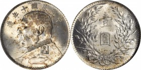CHINA. Dollar, Year 10 (1921). PCGS MS-65.

L&M-79; K-668; Y-329.6; WS-0183-1; BOC-43. Well struck and fully lustrous with speckled toning spots on ...