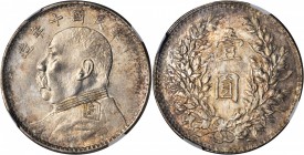 CHINA. Dollar, Year 10 (1921). NGC MS-64.

L&M-79; K-668; Y-329.6; cf. WS-0183-14. Dot in "Nien" (year) like "7", Reverse of 1919. Exhibits soft lus...