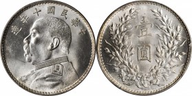 CHINA. Dollar, Year 10 (1921). PCGS MS-64 Gold Shield.

L&M-79; K-668; Y-329.6; cf.WS-0183-3. Like WS-0183.3 with doubled stars on shoulder badge bu...