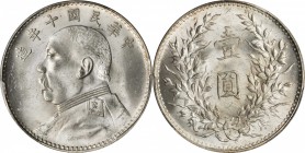 CHINA. Dollar, Year 10 (1921). PCGS MS-63+ Gold Shield.

L&M-79; K-668; Y-329.6; WS-0183-1. Brilliant and attractive, fully lustrous fields and a fr...