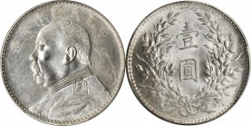 CHINA. Dollar, Year 10 (1921). PCGS MS-63+ Gold Shield.

L&M-79; K-668; Y-329.6; WS-0183-1. Blast white, and boldly struck.

Estimate: $350.00- $5...