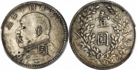 CHINA. Dollar, Year 10 (1921). PCGS Genuine--Filed Rims, EF Details Gold Shield.

L&M-79; K-668; Y-329.6; WS-0183-11. Large ear variety with horizon...
