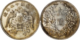 Gem Dragon and Peacock Dollar

CHINA. Silver Dollar Pattern, Year 12 (1923). Tientsin Mint. PCGS MS-65 Gold Shield.

L&M-80; K-680a; Y-336.1; WS-0...