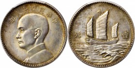 A Boldly Struck, Attractive Toned Example of this English Pattern Issue

CHINA. Silver Dollar Pattern, Year 18 (1929). PCGS SP-63 Gold Shield.

L&...