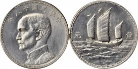 America's Proposed Design for the Sun Yat-sen Dollar

CHINA. Silver Dollar Pattern, Year 18 (1929). PCGS SP-62 Gold Shield.

L&M-95; K-616; KM-Pn1...