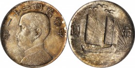 CHINA. Dollar, Year 21 (1932). PCGS MS-65 Gold Shield.

L&M-108; K-622; Y-344; WS-0144. Birds over junk. Sharply struck bursting with luster and ric...