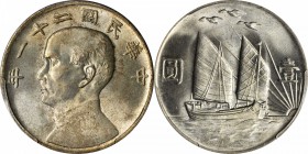 CHINA. Dollar, Year 21 (1932). PCGS MS-63+ Gold Shield.

L&M-108; K-622; Y-344; WS-0144. Birds over junk type. Well struck with satin luster and the...