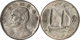CHINA. Dollar, Year 21 (1932). PCGS MS-63 Gold Shield.

L&M-108; K-622; Y-344; WS-0144. Birds over junk type. Lustrous and minimally marked with pal...