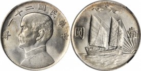 CHINA. Dollar, Year 21 (1932). NGC AU-58.

L&M-108; K-622; Y-344; Hsu-95; WS-0144. "Birds over Junk" type. Well struck and flashy. Fully Mint State ...